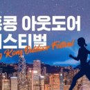 트래블어쓰 이미지
