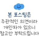 비클래시 C 이미지