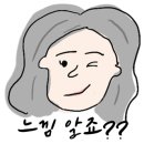 야미스토어 이미지