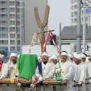 디딜방아 이미지