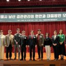 (주)건축사사무소이건축연구소 이미지