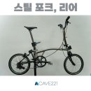 [야간] 포크기타 이미지