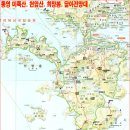 미륵산식품 이미지