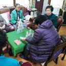 한신(아) 경로당 이미지