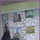 경인옛로 이미지