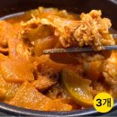 차돌 이미지