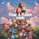 강남-261 이미지