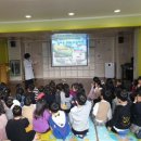 오정보건소 이미지