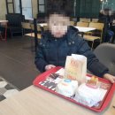 롯데리아지사점 이미지