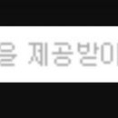 주식회사지엠플랜트