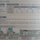 (주)위드미 이미지