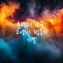 서울동물병원 이미지