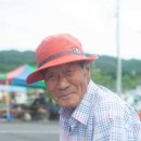 장돌뱅이 5일장 이미지