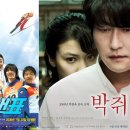 국가대표 이미지