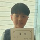 서울수송초등학교 이미지