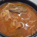 진수성찬 티스토리