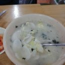 CU 태양과별점 이미지