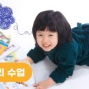 부모 마음코칭 수업 이미지