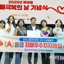 치매안심센터2 이미지