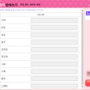 와이즈브레인 이미지