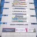 터미널 의료기 이미지