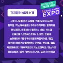 벤처스탠드 이미지