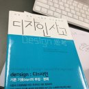 노보루