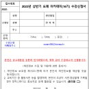 도예 B반 이미지