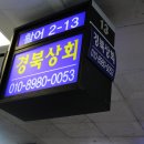 길이상회 이미지