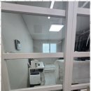 한방부동산중개사무소 이미지