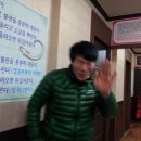 인보목장 이미지