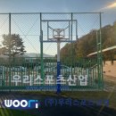 탑동초등학교 이미지