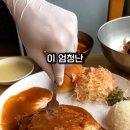 금화초밥 이미지