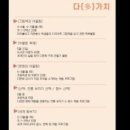 미추홀도서관 이미지
