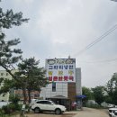 만석농산 | 고양 원당 고자리냉면 평일에도 만석이던 시원한 냉면 후기
