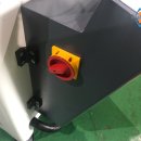 메테오(METEOR) 이미지