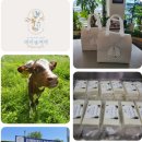 새열린목장 이미지