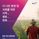 더두드림 이미지