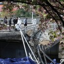 삼우기술단 뉴스1