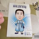 정애식당 이미지