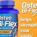 오스테오인 이미지