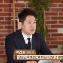 시그널 이미지