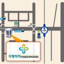 지행척척통증의학과의원 이미지