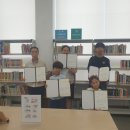 울산남부도서관 이미지