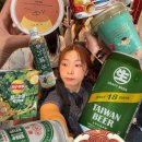 허스앤히스