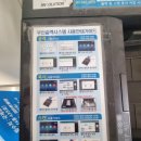 청운복사 이미지