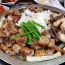 대왕곱창 - 안양시 만안구 만안로 266 | 대왕곱창