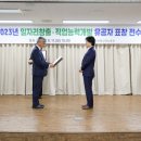 온누리메디칼의원 이미지