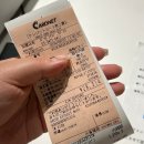 일본 도쿄 하라주쿠 위고 팝업스토어 빵빵이굿즈 구매 ~8.8
