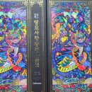 4층 다나약국 이미지
